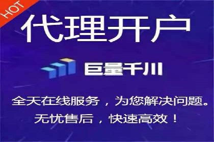 托管SEM竞价策略：行业领先企业的秘密武器